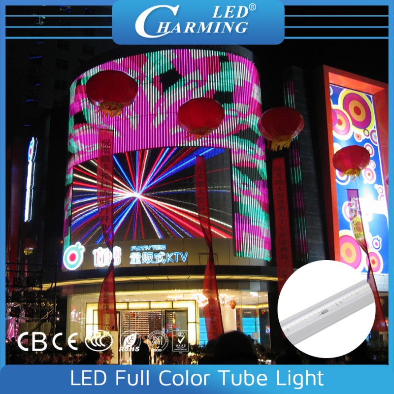 カラフルなledrgbチューブライト装飾のための-LED RGBの管問屋・仕入れ・卸・卸売り