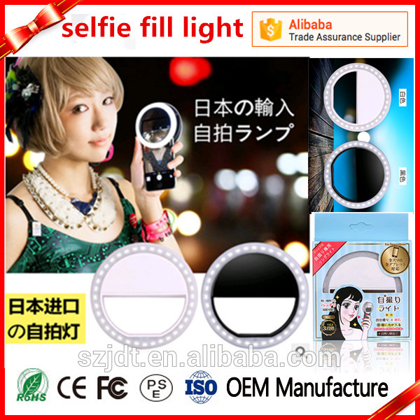アップルレンズ美容補助光ledポータブルミニ強力な写真撮影ライトselfieフラッシュ補助光-その他照明器具問屋・仕入れ・卸・卸売り