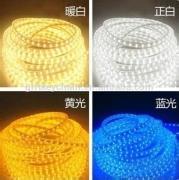 Rgb/ホワイト/ウォームホワイトsmd 5050フレキシブルledストリップでce rohs-その他照明器具問屋・仕入れ・卸・卸売り