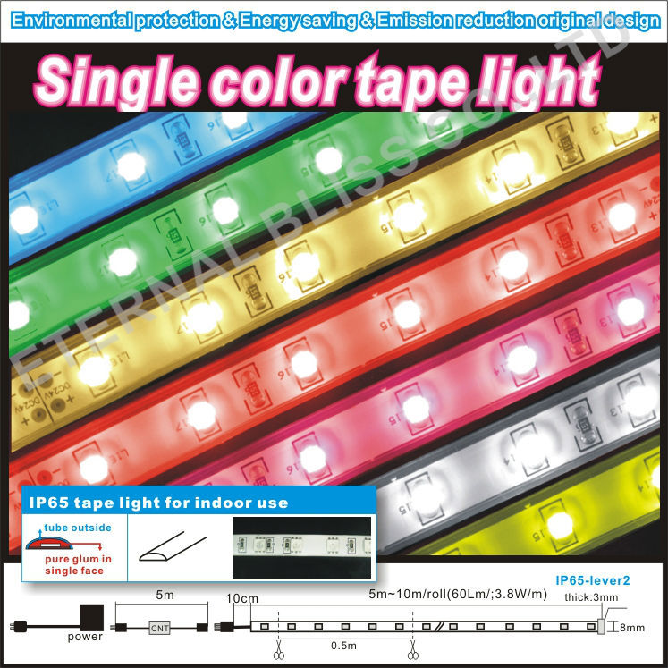 台湾製品pse24v3528フレキシブルledのストリップテープライトip65-l2-LEDの滑走路端燈問屋・仕入れ・卸・卸売り