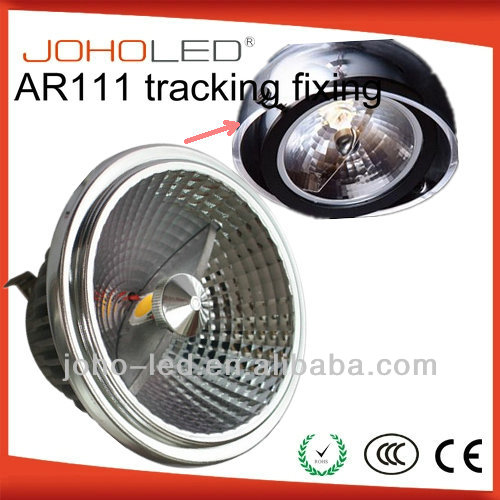 トラックの光のスポットライトar11112v12war111johoar111led-スポットライト問屋・仕入れ・卸・卸売り