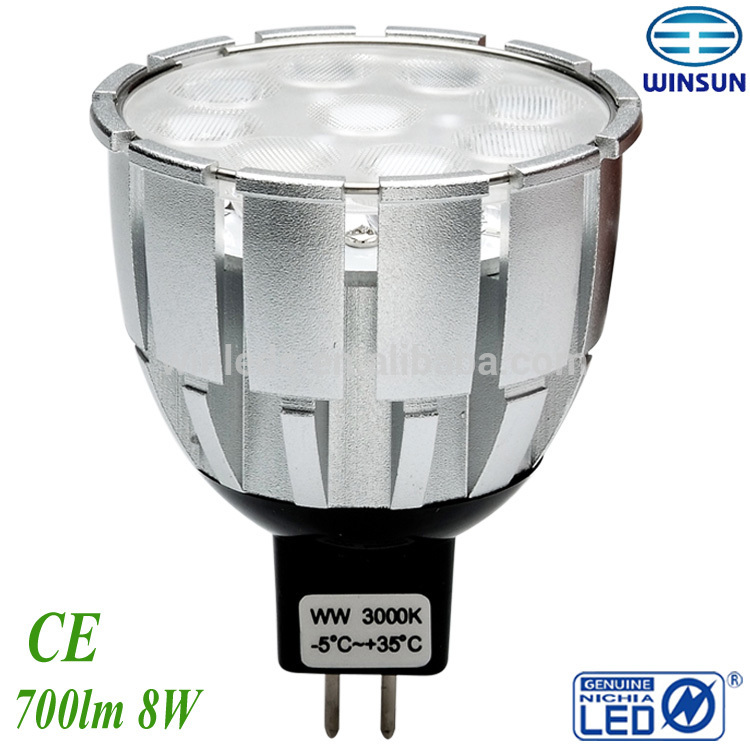 Mr16 led調光対応スポット照明8 ワット 700lm-スポットライト問屋・仕入れ・卸・卸売り
