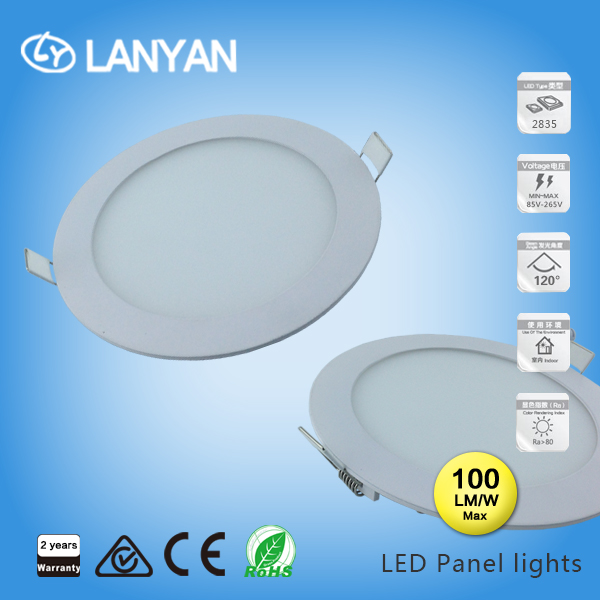超薄型ledパネルライトledパネルライト6500k18w保証3年工場cn販売促進-シーリングライト問屋・仕入れ・卸・卸売り