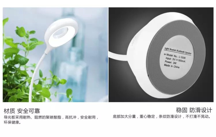 Baseus mulightシリーズワイヤレスbluetoothスピーカーledテーブルランプ2で1ファッションデザインTB-0401-シャンデリア、ペンダントライト問屋・仕入れ・卸・卸売り