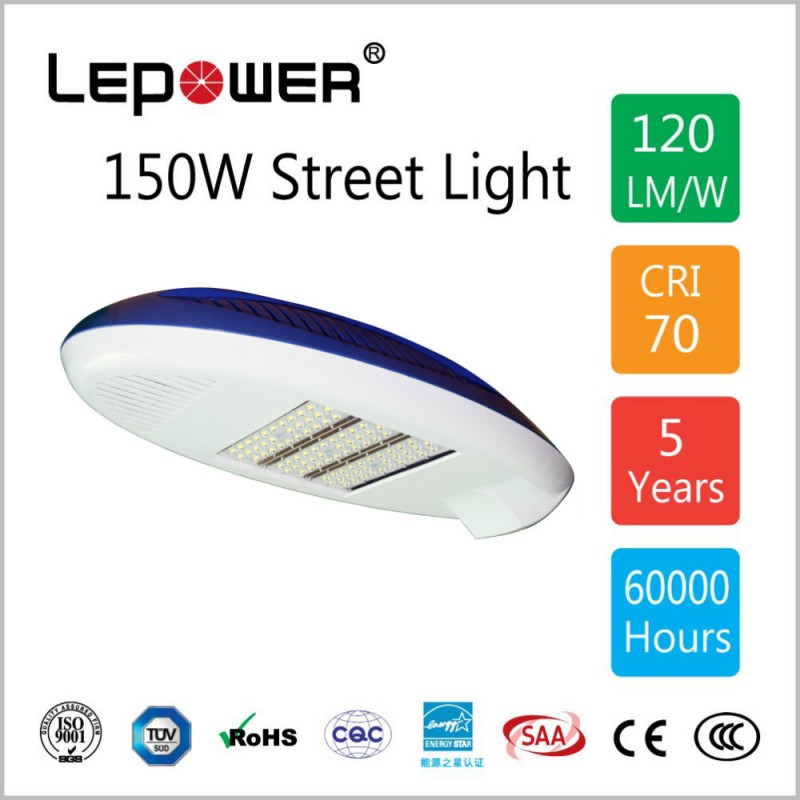屋外用led街路灯深セン150wlepowerモジュラー街灯150w120lm/w新しい到着-LEDの街灯問屋・仕入れ・卸・卸売り