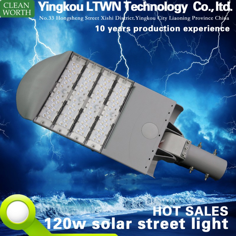 2015熱い販売の新しいスタイルの高品質120wソーラーled街路灯-LEDの街灯問屋・仕入れ・卸・卸売り