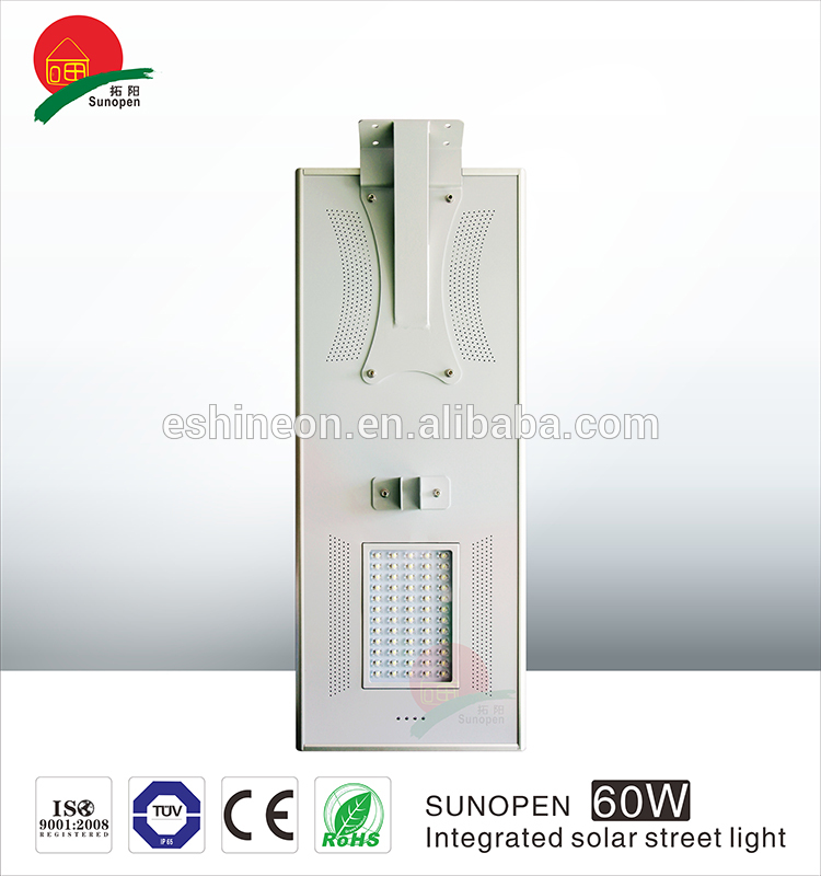 高品質統合ソーラーライト50ワット/ 60W70W/80ワットオールインワンデザイン-LEDの街灯問屋・仕入れ・卸・卸売り