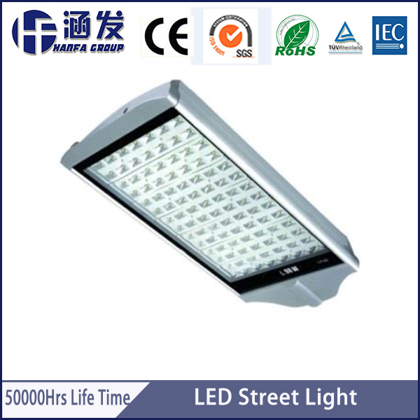 031120wシリーズled街路灯ce/rohs指令の省エネ5年間保証-LEDの街灯問屋・仕入れ・卸・卸売り