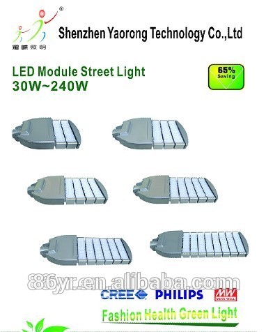 60w90w120w150w180ワット２１０Ｗ240ワットled街路灯設置では85*135dgree角度調整可能な-LEDの街灯問屋・仕入れ・卸・卸売り