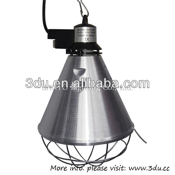 ランプカバー用シェード・光を育てる、 繁殖ランプ、 ＃sd-81001加熱ランプ-プールはつく問屋・仕入れ・卸・卸売り
