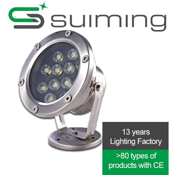 Ip68 ledプールライトプール滝led light15W-プールはつく問屋・仕入れ・卸・卸売り