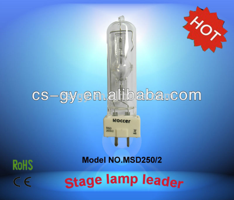 Msd 250ワットステージランプ電球用250ワット移動ヘッド照明-メタルハライドランプ問屋・仕入れ・卸・卸売り
