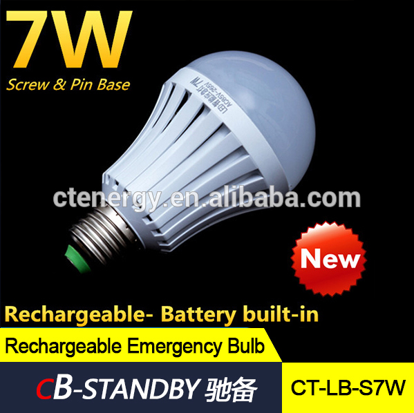 高品質のled非常用2015電球充電式led電球5w/7w/9w/12w家のための非常用電源カット-LEDの球根ライト問屋・仕入れ・卸・卸売り