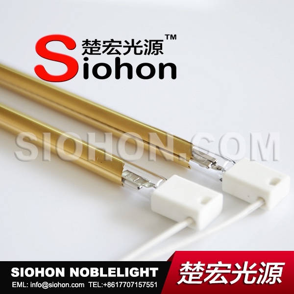 siohonハロゲンランプハロゲンヒータランプハロゲンヒーターランプ-ハロゲン電球問屋・仕入れ・卸・卸売り