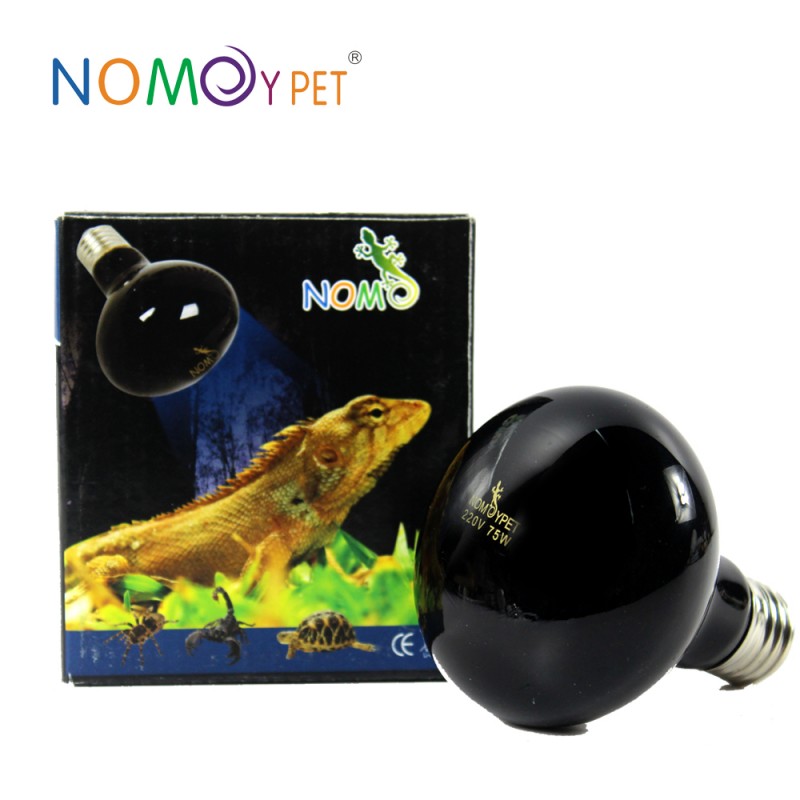 Nomo高品質220-240ボルトe27 50ワットつや消しハロゲン電球ND-07-ハロゲン電球問屋・仕入れ・卸・卸売り
