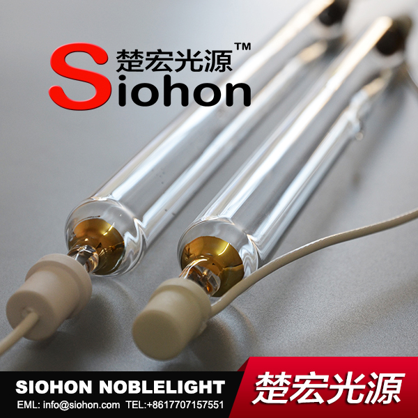 Siohon融合uv互換-無電極uvランプ-殺菌灯問屋・仕入れ・卸・卸売り