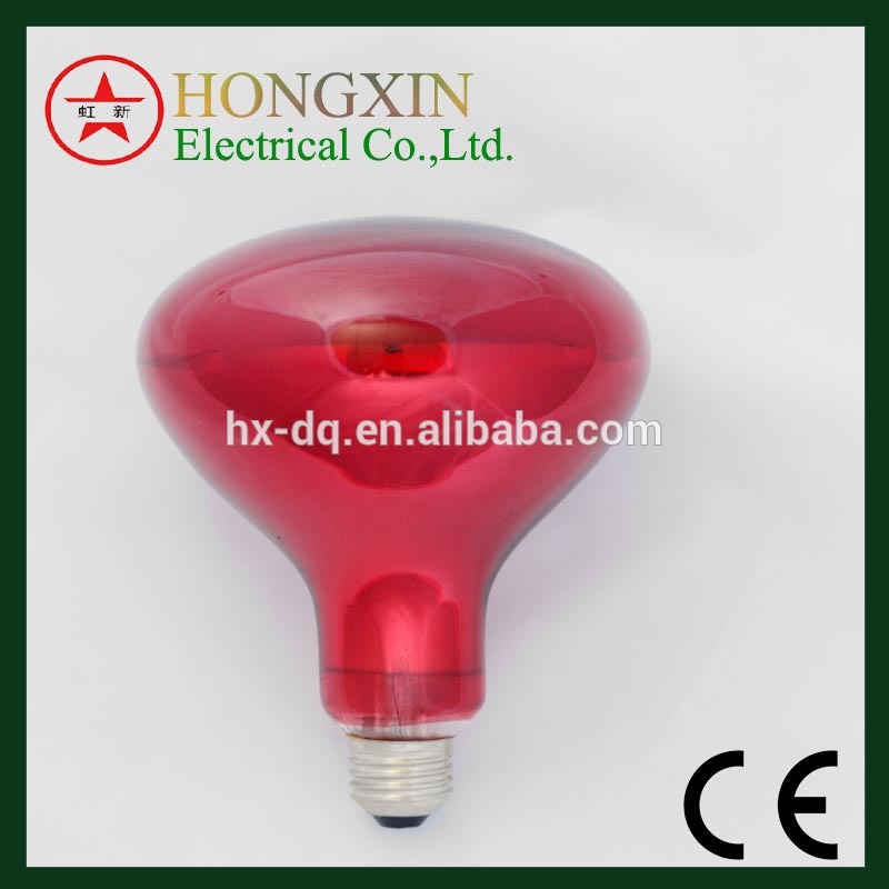 医療r110高品質の赤外線熱ランプ-ハロゲン電球問屋・仕入れ・卸・卸売り