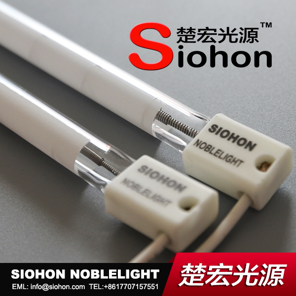 赤外線ランプsiohonクオーツ赤外線ヒーターランプ赤外線発熱体-ハロゲン電球問屋・仕入れ・卸・卸売り