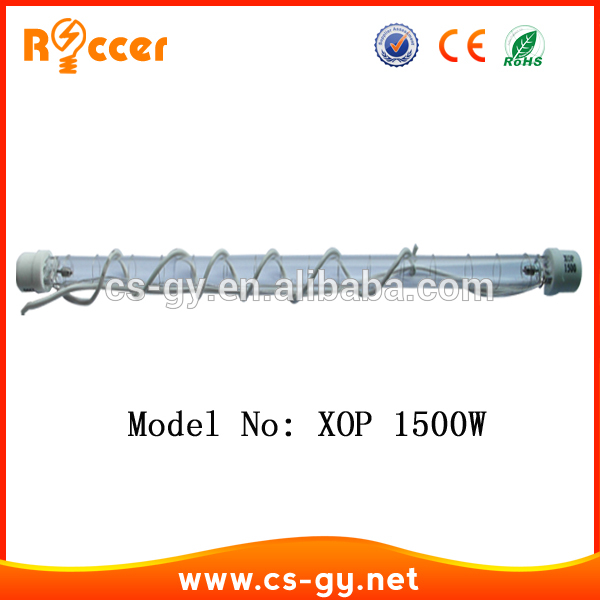 輸入安い商品から中国プロフェッショナル照明pxa 45 XOP15 XOP1500Wストロボランプ-ハロゲン電球問屋・仕入れ・卸・卸売り