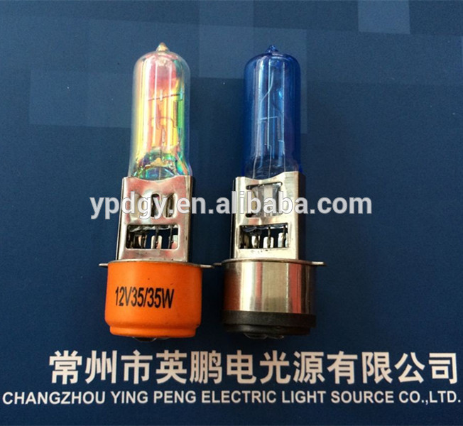 カラフルな電球12v35/35wハロゲン電球-ハロゲン電球問屋・仕入れ・卸・卸売り