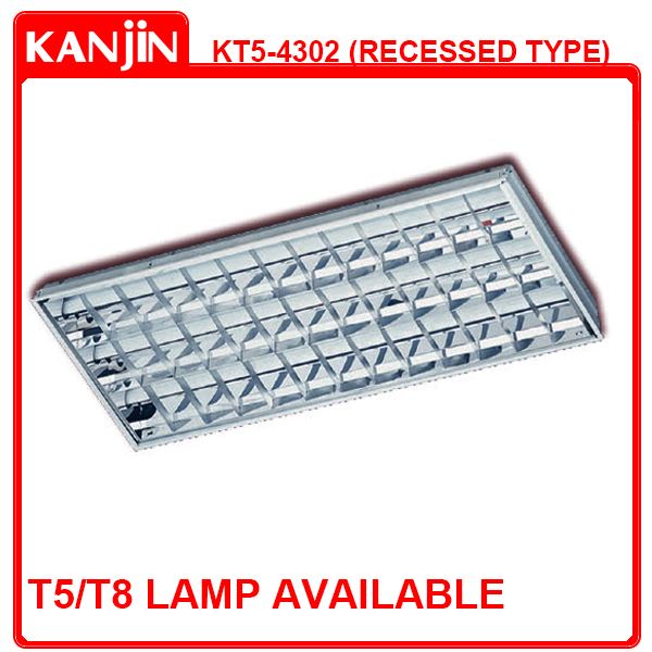 4フィート。 ×3管- t5/t8led凹型蛍光灯器具-省エネ蛍光灯問屋・仕入れ・卸・卸売り