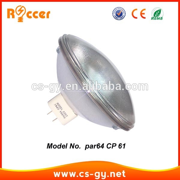 輸入安い商品から中国1000ワットパワーpar64 cp61-ハロゲン電球問屋・仕入れ・卸・卸売り