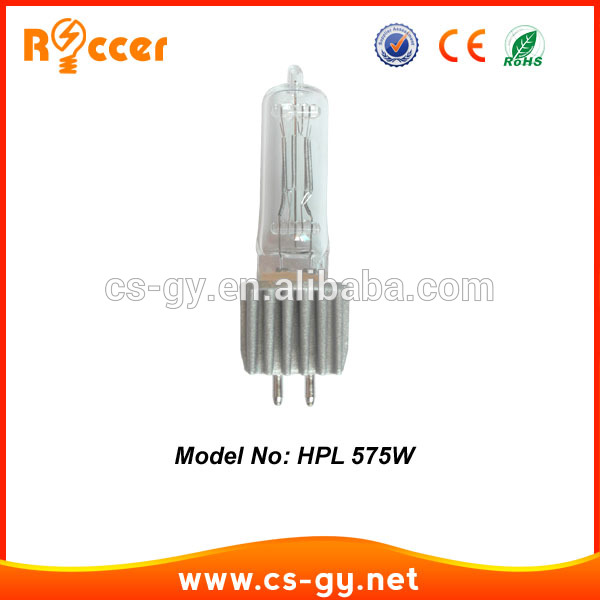 中国サプライヤーce認証hpl575wハロゲンランプ電球-ハロゲン電球問屋・仕入れ・卸・卸売り