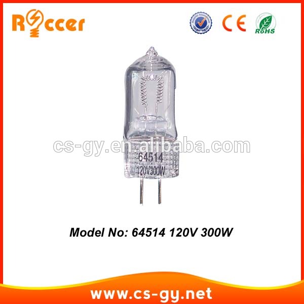 中国卸売120v低電力のハロゲン電球gx6.35300w64514-ハロゲン電球問屋・仕入れ・卸・卸売り