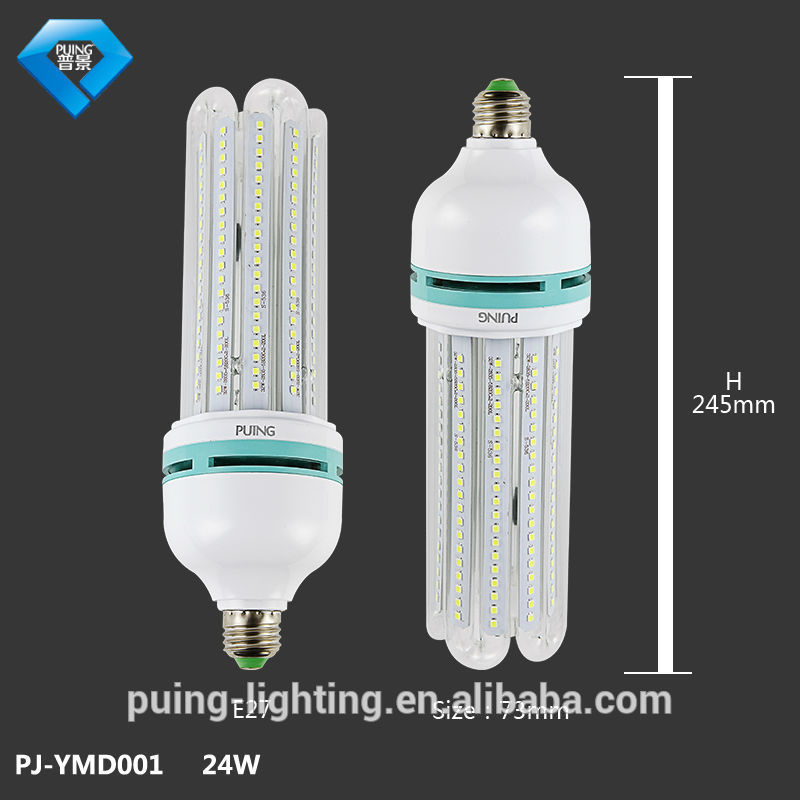 非常に強力なとても素敵な110lm/w価格の照明を導いた電球-省エネ蛍光灯問屋・仕入れ・卸・卸売り