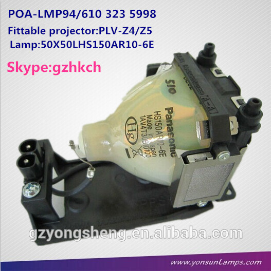 三洋電機プロジェクターランプ3poa-mp94hs150ar10-6e-水銀灯問屋・仕入れ・卸・卸売り