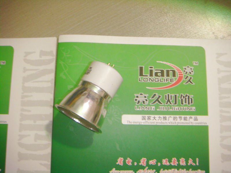 11WランプのコップGU10への5W-ランプのコップ問屋・仕入れ・卸・卸売り