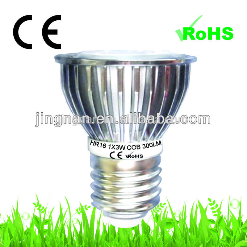 中国卸売hr16e275wcobled450lmac110-240vledスポットライトledランプ-ランプのコップ問屋・仕入れ・卸・卸売り