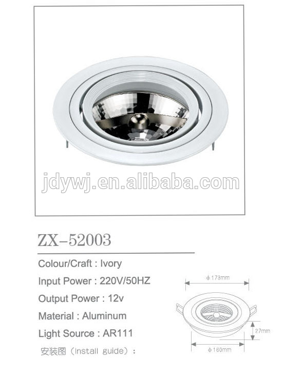 ホワイトランプシェードivoryaluminum調光可能な照明器具-ランプのコップ問屋・仕入れ・卸・卸売り