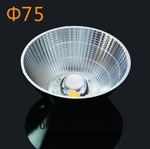 ハイパワーGP-7513-2光学反射カップ用led街路灯-ランプのコップ問屋・仕入れ・卸・卸売り