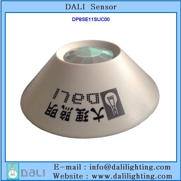 中国製ダリの照明制御モーション検知センサー-変圧器問屋・仕入れ・卸・卸売り