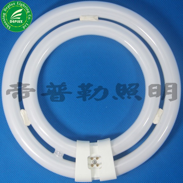 蛍光ランプ2c55w-省エネ蛍光灯問屋・仕入れ・卸・卸売り