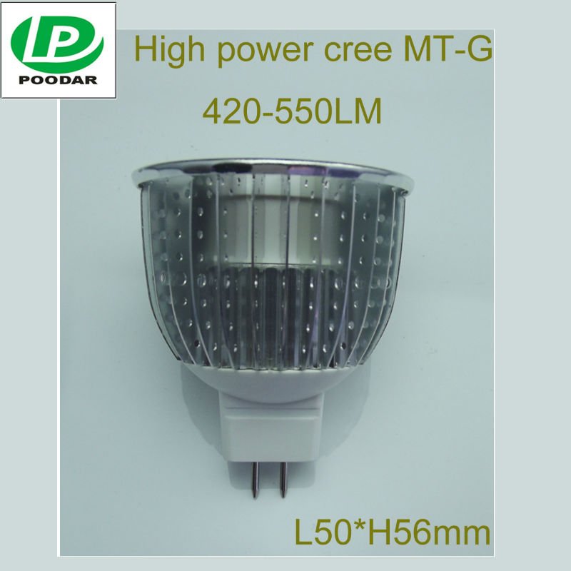 Ledヒートシンクスポットライト550lm mr16 2700 k-脱熱器問屋・仕入れ・卸・卸売り