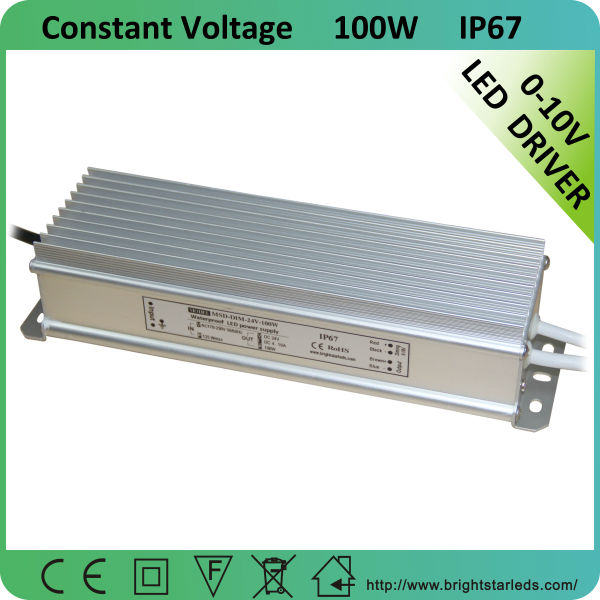 100w0-10v定電圧調光可能な照明アクセサリー-変圧器問屋・仕入れ・卸・卸売り