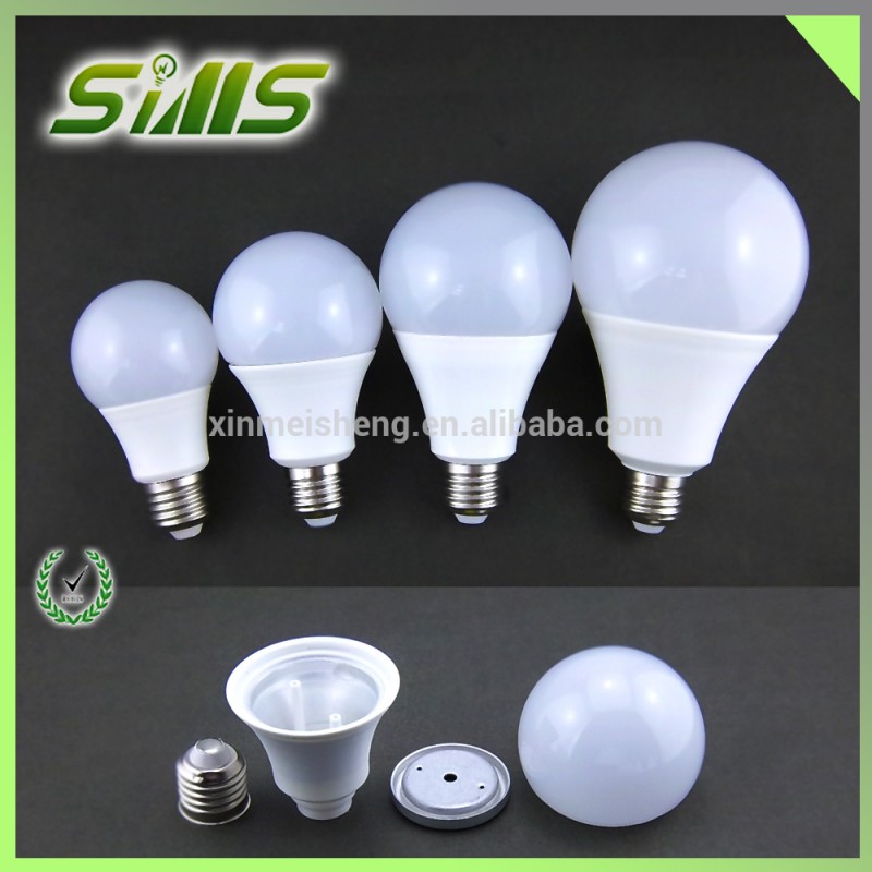 Led b27電球ランプe26 led電球-脱熱器問屋・仕入れ・卸・卸売り