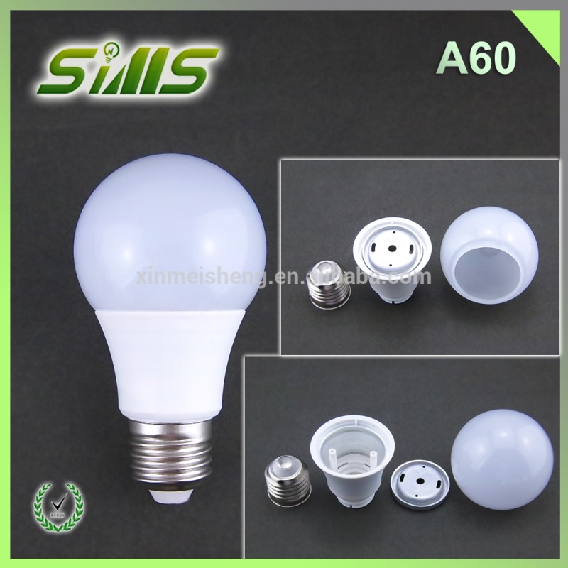 A60 led電球ボディ用ledランプ-脱熱器問屋・仕入れ・卸・卸売り