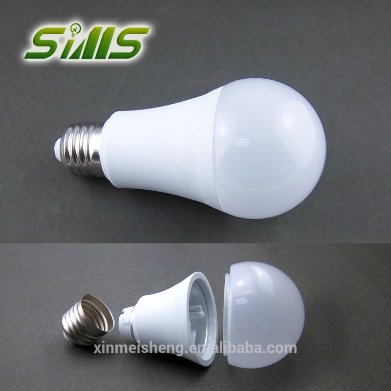 ベース照明led電球ハウジング-脱熱器問屋・仕入れ・卸・卸売り