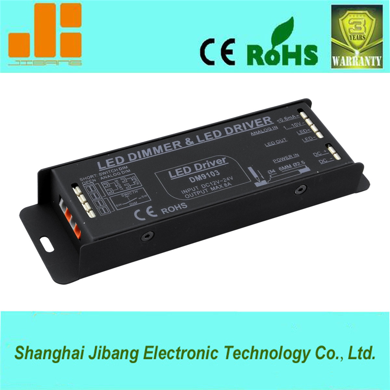 DM9103 dc12v 24ボルト120ワット240ワット1chスイッチ薄暗い0-10ボルトディマー-調光器問屋・仕入れ・卸・卸売り