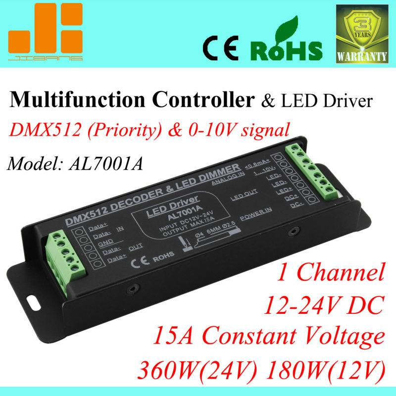 調光0-10ボルト信号単色dmx512デコーダでネジインターフェース-調光器問屋・仕入れ・卸・卸売り