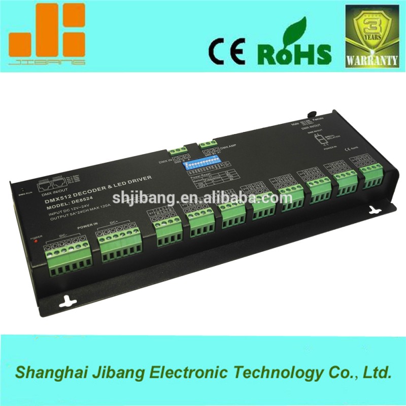 上海jibang oem定電圧24ch dmxデコーダ5a-調光器問屋・仕入れ・卸・卸売り