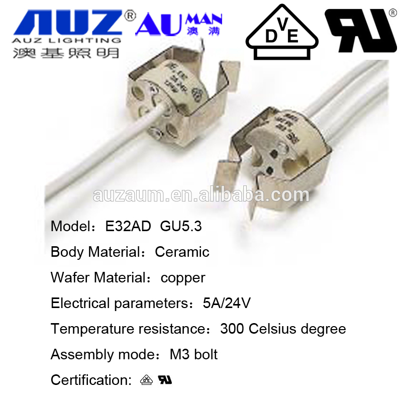 ハロゲンランプソケットgu5.3 mr16セラミックランプホルダー、セラミック光ソケット-ランプホルダー、ベース問屋・仕入れ・卸・卸売り