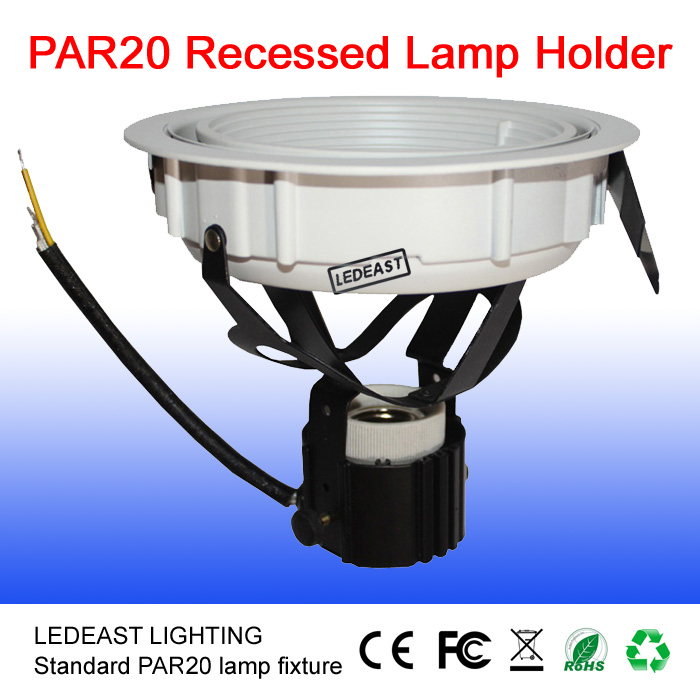 Par20 led ダウン ライト空の ランプ ハウジング e27-ランプホルダー、ベース問屋・仕入れ・卸・卸売り