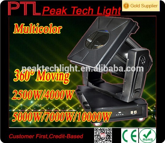 Peaktech 2kw 〜 7色変更ip65屋外スカイ サーチライト-問屋・仕入れ・卸・卸売り