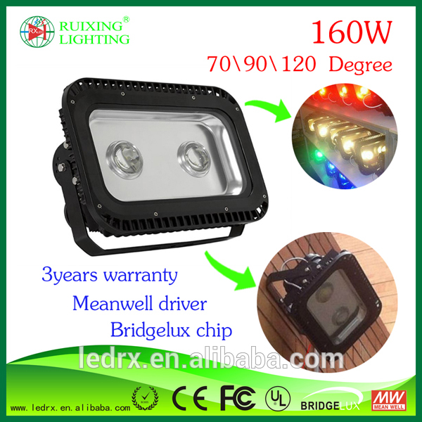 高ルーメンip65150wハイパワーcobled投光照明、 rgbカラーの変更屋外用50w100wledフラッドライトハウジング-洪水ライト問屋・仕入れ・卸・卸売り