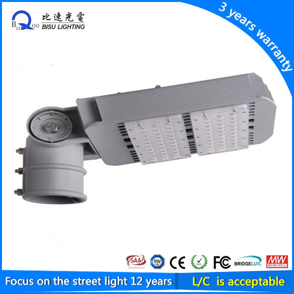Meanwell ledストリートライトモジュール、 モジュラーled街路灯120ワット、ip65 led街路灯で安い価格-問屋・仕入れ・卸・卸売り