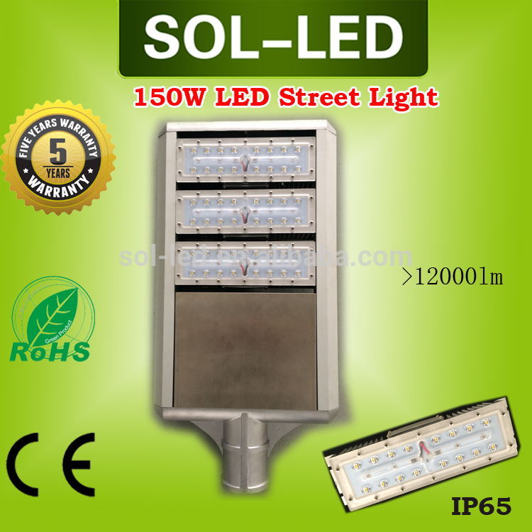 2016新しいledストリートライトモジュール用高電力60ワット90ワット120ワット150ワットled街路照明-街路灯問屋・仕入れ・卸・卸売り